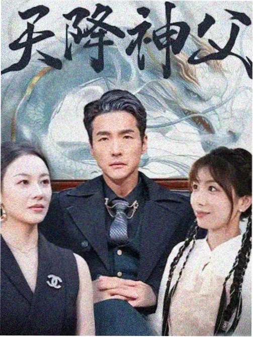 影视动画专业流程管理 渲染队列与版本控制
