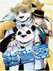 影视动画专业作品评审标准讨论会现场