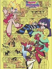 影视动画专业自由职业与接单工作台