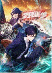 影视动画专业合成与调色流程界面