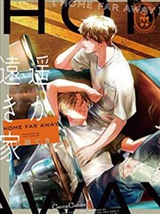 影视动画专业作品 呼吸的海 三维美术与材质海报